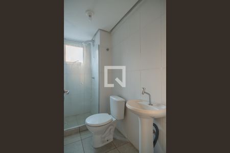 Apartamento para alugar com 75m², 2 quartos e 1 vagaBanheiro Social