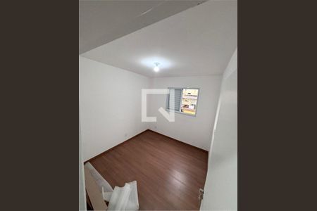 Apartamento à venda com 2 quartos, 51m² em Vila Galvão, Guarulhos