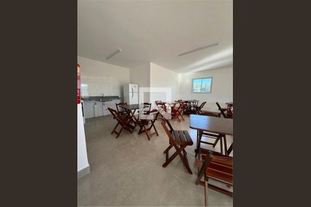 Apartamento à venda com 2 quartos, 51m² em Vila Galvão, Guarulhos