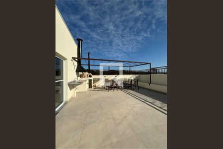 Apartamento à venda com 2 quartos, 51m² em Vila Galvão, Guarulhos