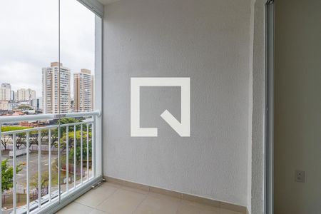 Apartamento para alugar com 1 quarto, 45m² em Vila Dom Pedro I, São Paulo