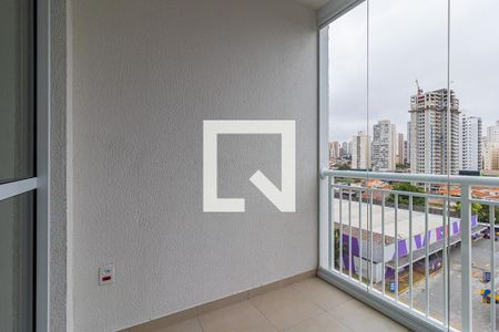 Apartamento para alugar com 1 quarto, 45m² em Vila Dom Pedro I, São Paulo