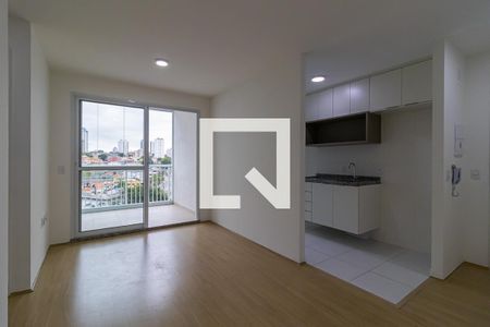 Apartamento para alugar com 1 quarto, 45m² em Vila Dom Pedro I, São Paulo