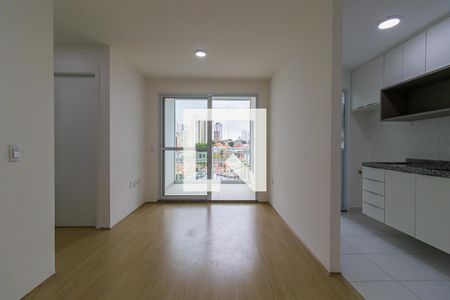 Apartamento para alugar com 1 quarto, 45m² em Vila Dom Pedro I, São Paulo