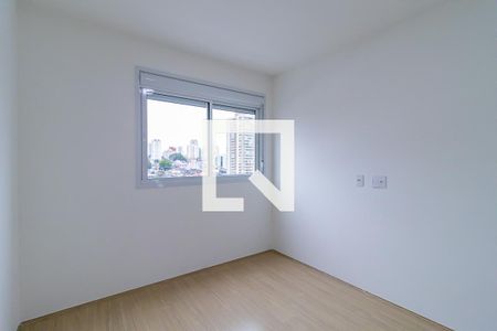 Apartamento para alugar com 1 quarto, 45m² em Vila Dom Pedro I, São Paulo