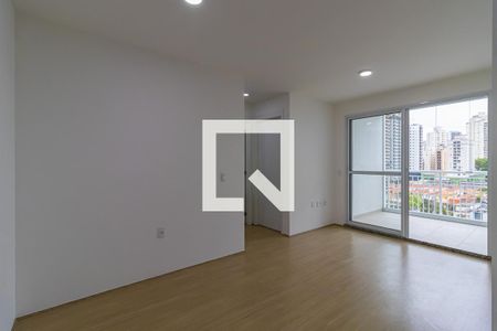 Apartamento para alugar com 1 quarto, 45m² em Vila Dom Pedro I, São Paulo
