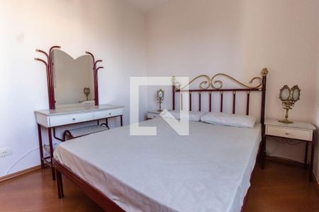 Apartamento à venda com 74m², 2 quartos e 1 vagaQuarto 2