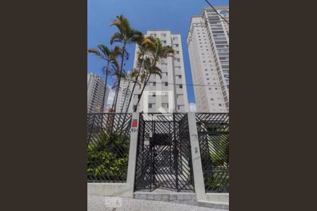 Apartamento à venda com 74m², 2 quartos e 1 vagaFachada