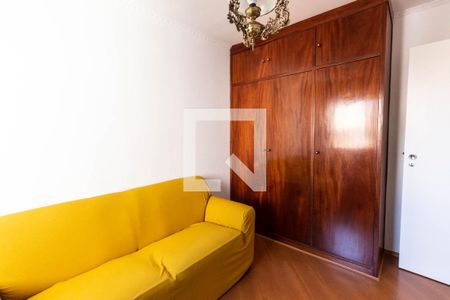 Apartamento à venda com 74m², 2 quartos e 1 vagaQuarto 1