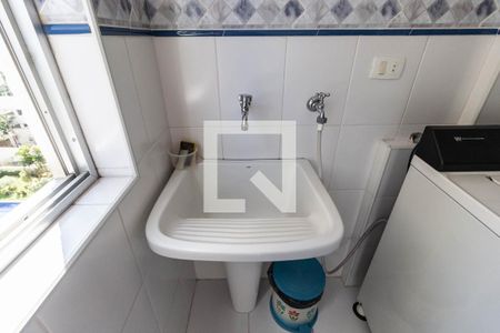 Apartamento à venda com 74m², 2 quartos e 1 vagaÁrea de serviço