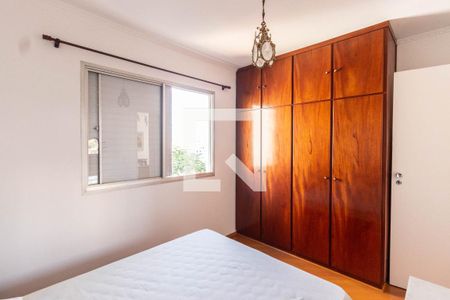 Apartamento à venda com 74m², 2 quartos e 1 vagaQuarto 2