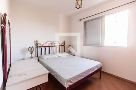 Apartamento à venda com 74m², 2 quartos e 1 vagaQuarto 2
