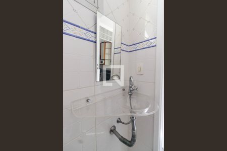 Apartamento à venda com 74m², 2 quartos e 1 vagaBanheiro de serviço