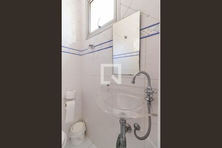 Apartamento à venda com 74m², 2 quartos e 1 vagaBanheiro de serviço