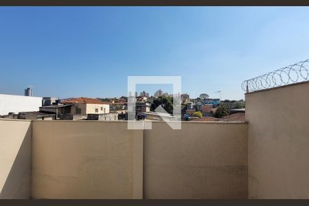 Apartamento à venda com 54m², 2 quartos e 1 vagaVista