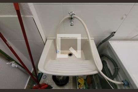 Apartamento à venda com 54m², 2 quartos e 1 vagaLavanderia