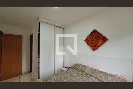 Apartamento para alugar com 60m², 2 quartos e 1 vagaSuíte