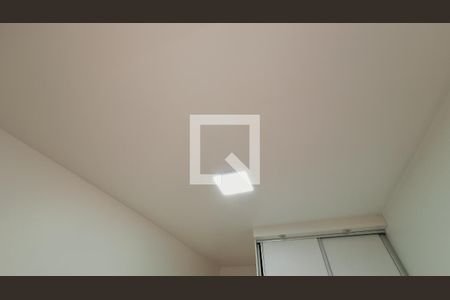 Apartamento para alugar com 60m², 2 quartos e 1 vagaSuíte