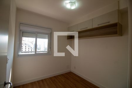 Quarto de apartamento para alugar com 1 quarto, 42m² em Campo Belo, São Paulo