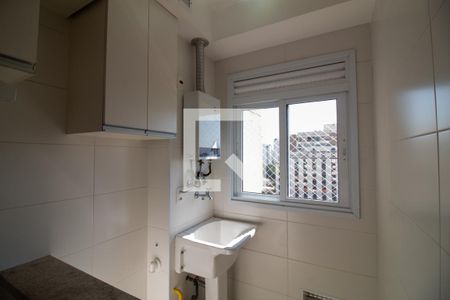 Apartamento para alugar com 42m², 1 quarto e 1 vagaÁrea de Serviço