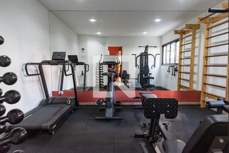 Apartamento à venda com 93m², 3 quartos e 2 vagas Apartamento à venda com 93m², 3 quartos e 2 vagasAcademia