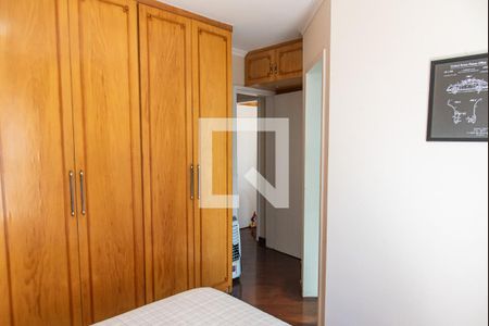 Apartamento à venda com 93m², 3 quartos e 2 vagas Apartamento à venda com 93m², 3 quartos e 2 vagasSuíte