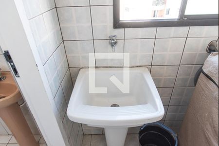 Apartamento à venda com 93m², 3 quartos e 2 vagas Apartamento à venda com 93m², 3 quartos e 2 vagasÁrea de serviço