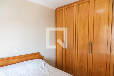 Apartamento à venda com 93m², 3 quartos e 2 vagas Apartamento à venda com 93m², 3 quartos e 2 vagasSuíte