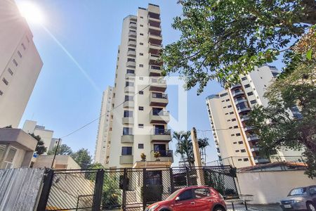 Apartamento à venda com 93m², 3 quartos e 2 vagas Apartamento à venda com 93m², 3 quartos e 2 vagasFachada