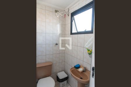 Apartamento à venda com 93m², 3 quartos e 2 vagas Apartamento à venda com 93m², 3 quartos e 2 vagasBanheiro de serviço