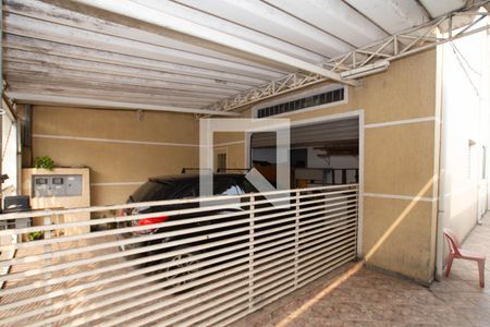 Casa à venda com 182m², 4 quartos e 3 vagas Casa à venda com 182m², 4 quartos e 3 vagasGaragem