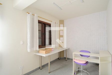 Casa para alugar com 255m², 4 quartos e 8 vagasQuarto de Serviço