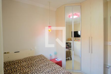 Casa para alugar com 255m², 4 quartos e 8 vagasQuarto 2