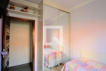 Casa para alugar com 255m², 4 quartos e 8 vagasQuarto 1