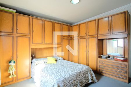 Casa para alugar com 255m², 4 quartos e 8 vagasSuíte 1