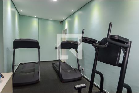 Apartamento à venda com 57m², 2 quartos e 1 vagaAcademia