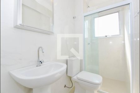Apartamento à venda com 57m², 2 quartos e 1 vagaBanheiro