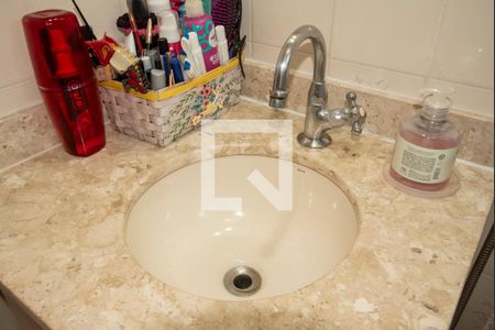 Apartamento à venda com 69m², 2 quartos e 1 vagaBanheiro