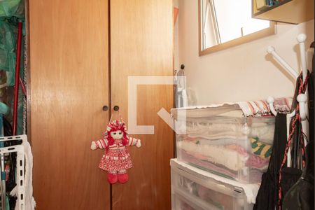 Apartamento à venda com 69m², 2 quartos e 1 vagaQuarto de Serviço