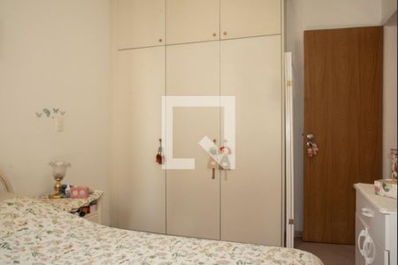 Apartamento à venda com 69m², 2 quartos e 1 vagaQuarto 1