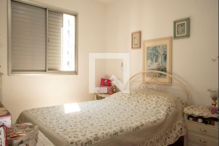 Apartamento à venda com 69m², 2 quartos e 1 vagaQuarto 1