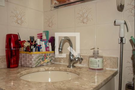 Apartamento à venda com 69m², 2 quartos e 1 vagaBanheiro