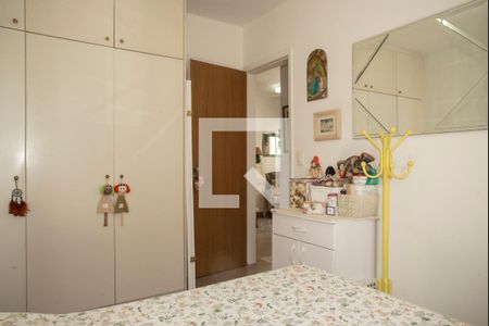 Apartamento à venda com 69m², 2 quartos e 1 vagaQuarto 1