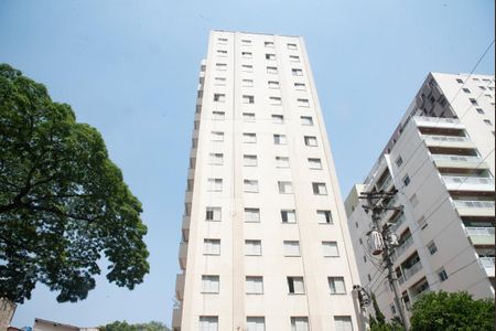 Apartamento à venda com 69m², 2 quartos e 1 vagaFachada