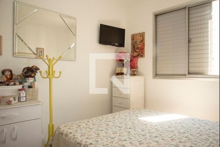 Apartamento à venda com 69m², 2 quartos e 1 vagaQuarto 1