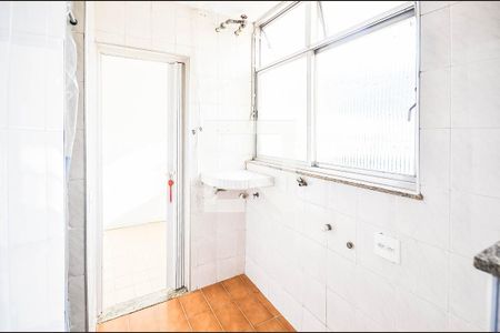 Apartamento à venda com 75m², 2 quartos e 1 vagaÁrea de Serviço