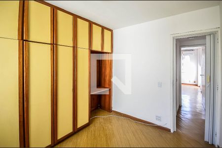 Apartamento à venda com 75m², 2 quartos e 1 vagaQuarto 
