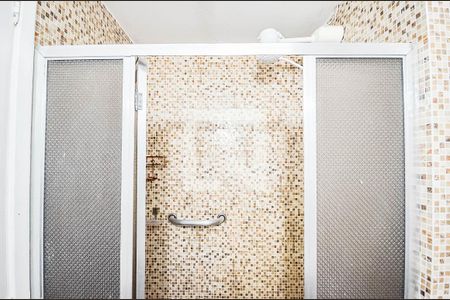 Apartamento à venda com 75m², 2 quartos e 1 vagaBanheiro Suíte