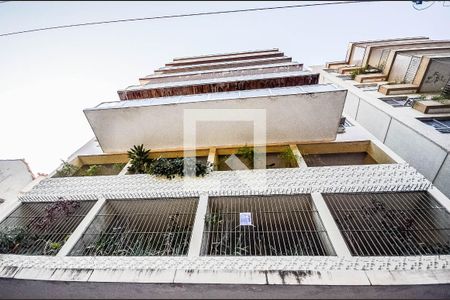 Apartamento à venda com 75m², 2 quartos e 1 vagaFachada