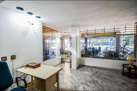 Apartamento à venda com 75m², 2 quartos e 1 vagaPortaria